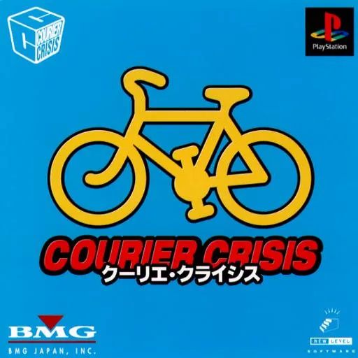 Courier Crisis - The Saga of the Modern Fatalist (Japan)